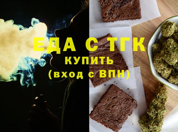 ешки Абдулино