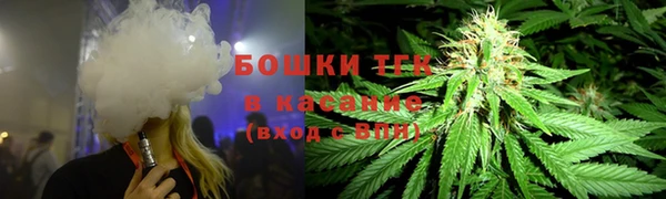 ешки Абдулино
