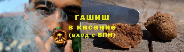 ешки Абдулино