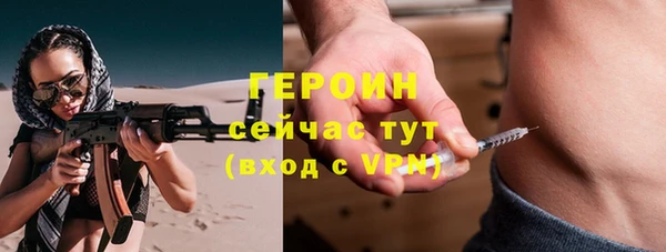 ешки Абдулино
