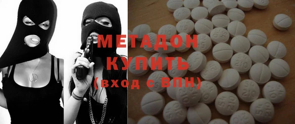 ешки Абдулино