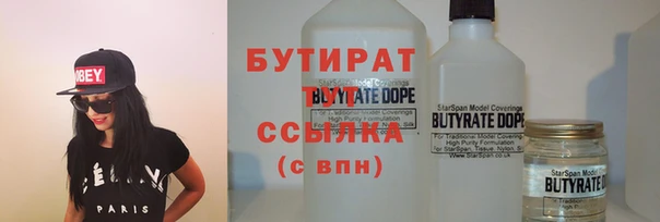 ешки Абдулино