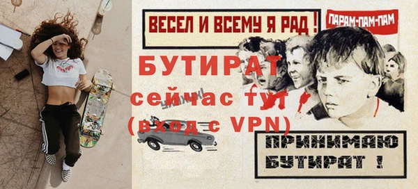ешки Абдулино