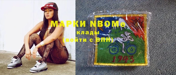 ешки Абдулино