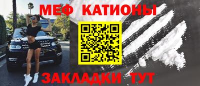 соль курить ск Чебаркуль