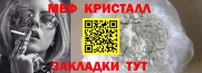 марихуана Чебоксары