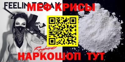 винт Чапаевск
