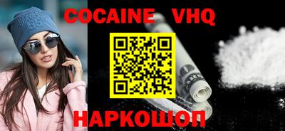 трава Усть-Джегута