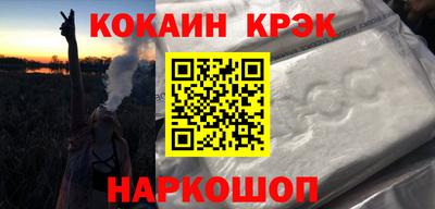 трава Усть-Джегута