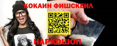 скорость mdpv Уссурийск