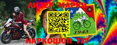 марихуана Чебоксары