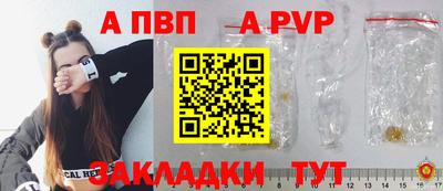 соль курить ск Чебаркуль