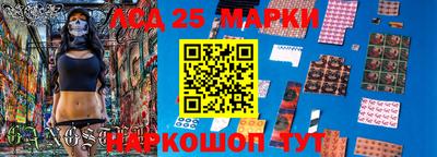 соль курить ск Чебаркуль