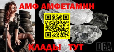 2c-b Усть-Илимск