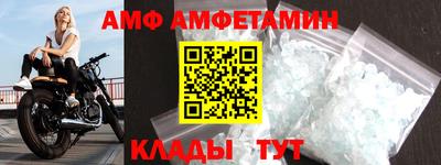 скорость mdpv Уссурийск