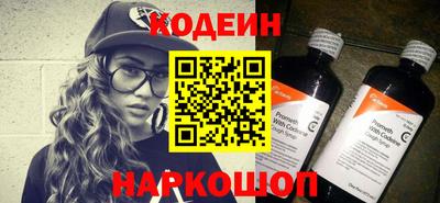 марихуана Чебоксары