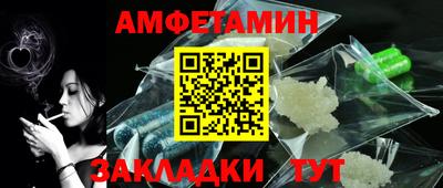 скорость mdpv Уссурийск