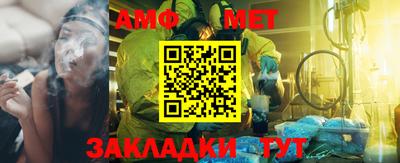 скорость mdpv Уссурийск