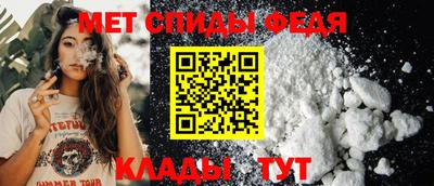 соль курить ск Чебаркуль