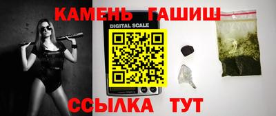скорость mdpv Уссурийск