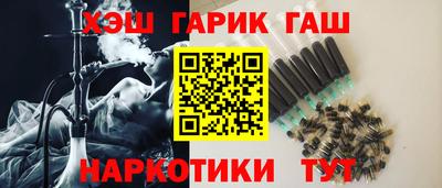 винт Чапаевск