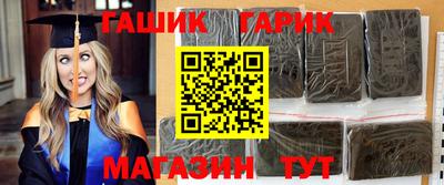 скорость mdpv Уссурийск