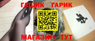 2c-b Усть-Илимск
