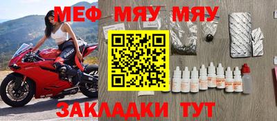 марихуана Чебоксары