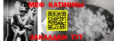 2c-b Усть-Илимск