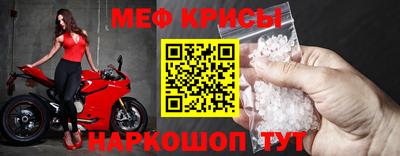 винт Чапаевск